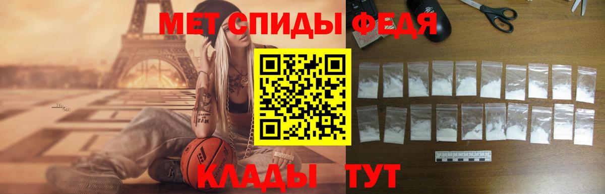АМФ 98% Северск