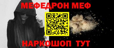 марки lsd Рязань