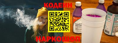 круглые Рузаевка