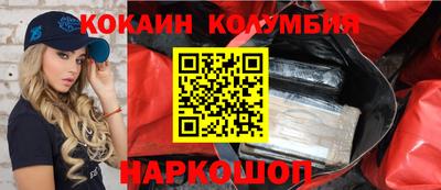 круглые Рузаевка