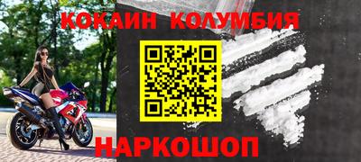марки lsd Рязань