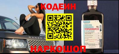 круглые Рузаевка