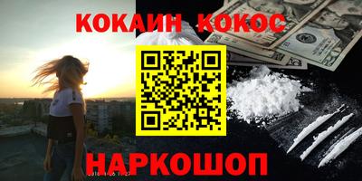круглые Рузаевка