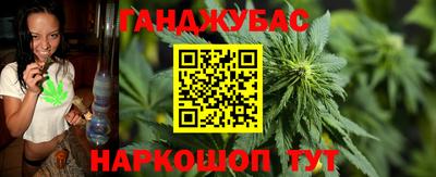 первитин Рыбинск