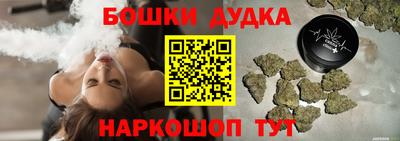 марки lsd Рязань