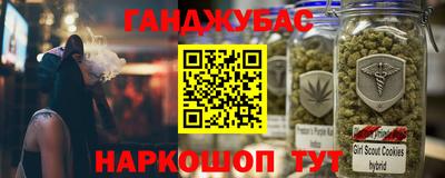 марки lsd Рязань