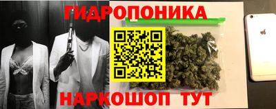 первитин Рыбинск
