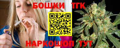 марки lsd Рязань