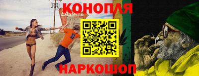 первитин Рыбинск