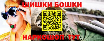 круглые Рузаевка