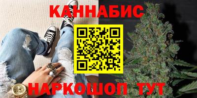 марки lsd Рязань