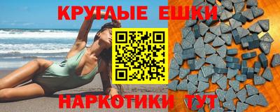 марки lsd Рязань