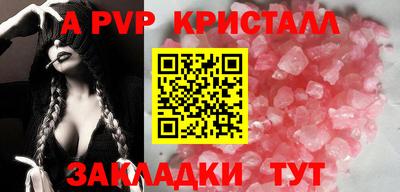 марки lsd Рязань