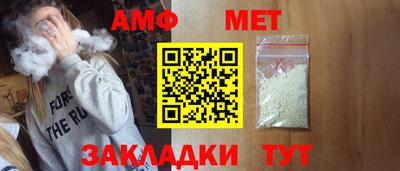 круглые Рузаевка