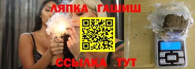 первитин Рыбинск