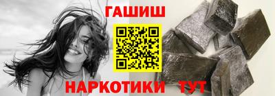 марки lsd Рязань