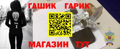 круглые Рузаевка
