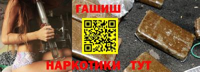 первитин Рыбинск