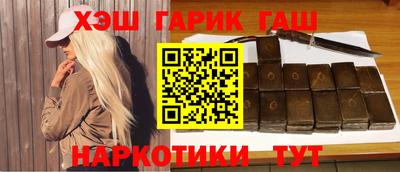 первитин Рыбинск