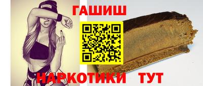 марки lsd Рязань