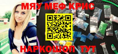 марки lsd Рязань