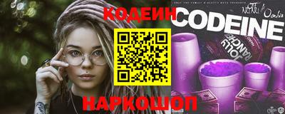 круглые Рузаевка